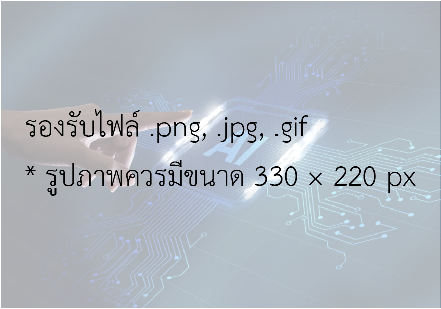 30/image_thumbnail_th.jpg